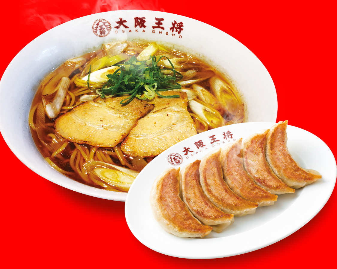 餃子専門店の心意気 大阪王将