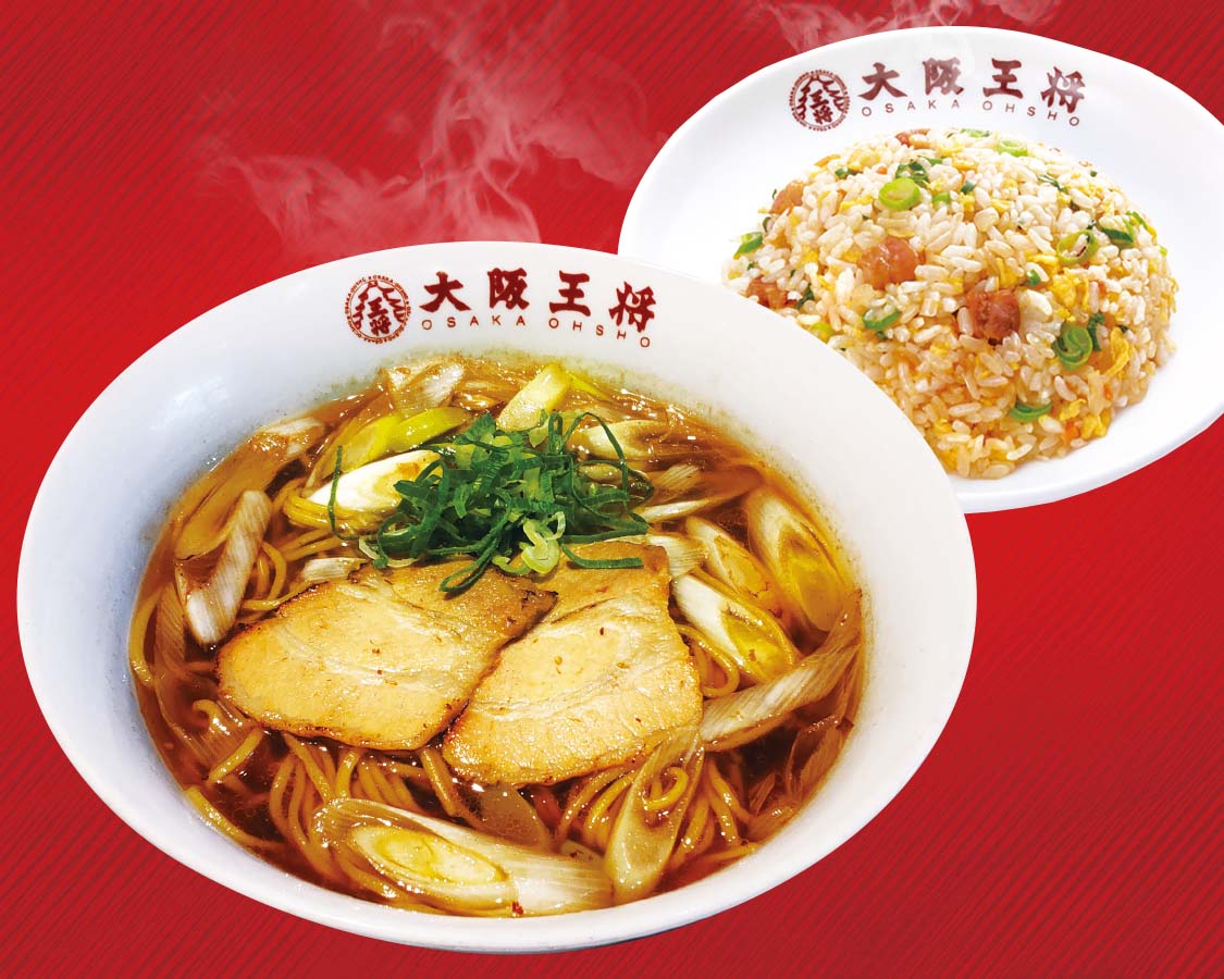 餃子専門店の心意気 大阪王将