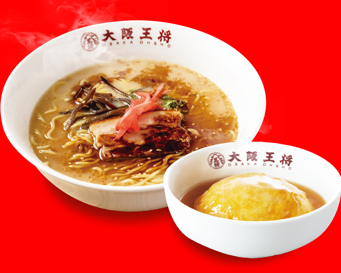 餃子専門店の心意気 大阪王将